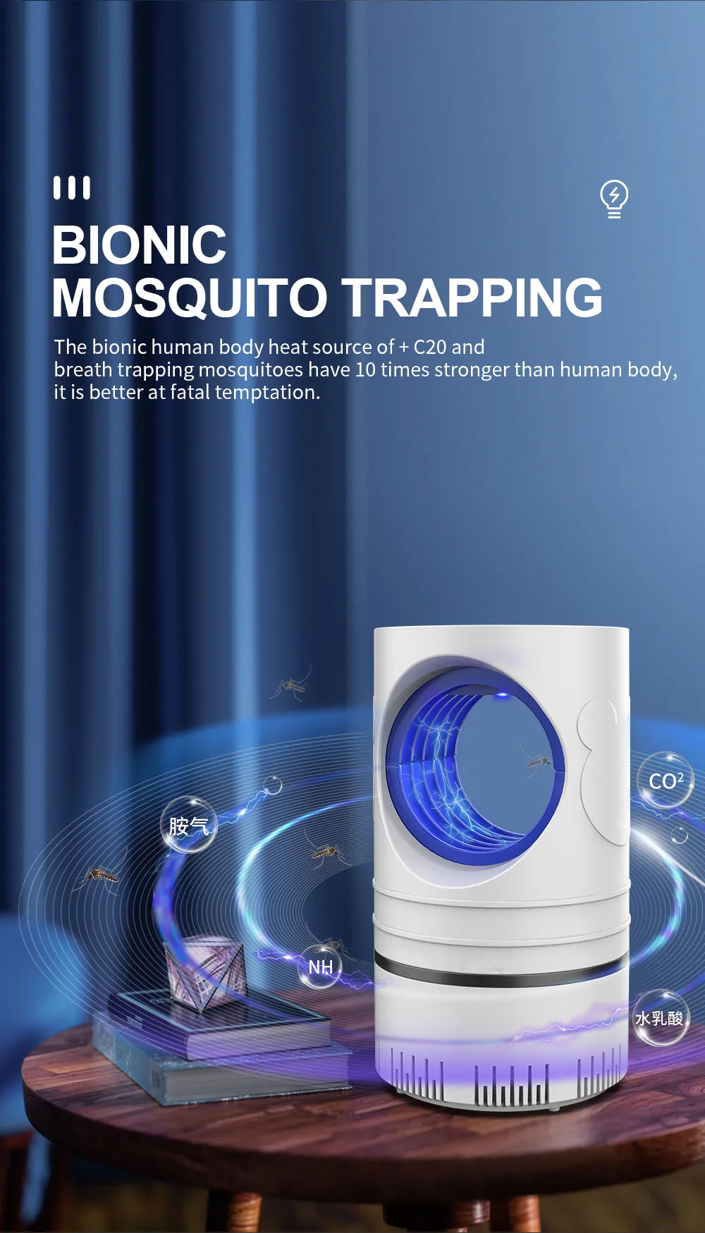 1 PC Electric Fly Bug Mosquito Insect Killer LED Light Trap Control Lamp Small Pest with USB Power Supply and Adapter - Image 15