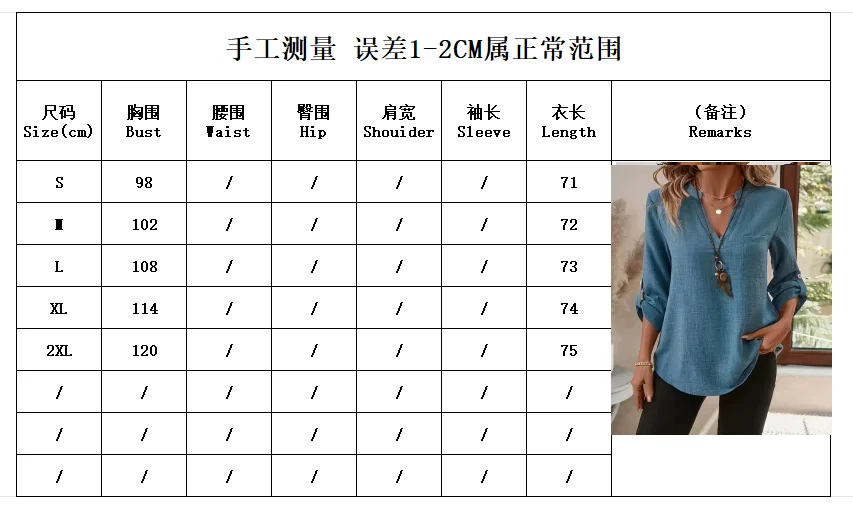 Solid Casual Loose Blouses For Women Fashion 2025 Autumn Vintage Women's Oversized Shirts And Blouses Elegant Youth Female Tops - Image 15